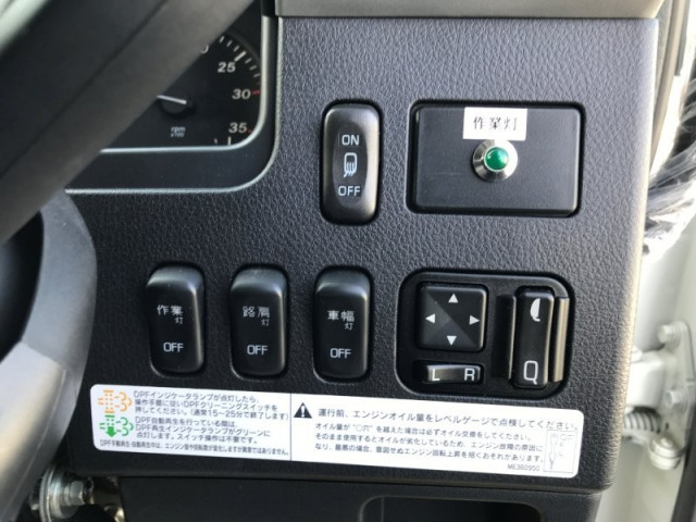 三菱ふそう ファイター 増トン Translation missing: ja.item.body_keijou_enum.body_keijou_carrier_other 2DG-FQ62F(100936) 14枚目