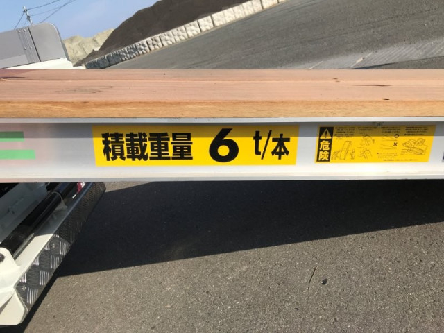 三菱ふそう ファイター 増トン Translation missing: ja.item.body_keijou_enum.body_keijou_carrier_other 2DG-FQ62F(100936) 38枚目