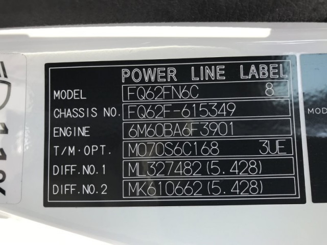 三菱ふそう ファイター 増トン Translation missing: ja.item.body_keijou_enum.body_keijou_carrier_other 2DG-FQ62F(100936) 49枚目