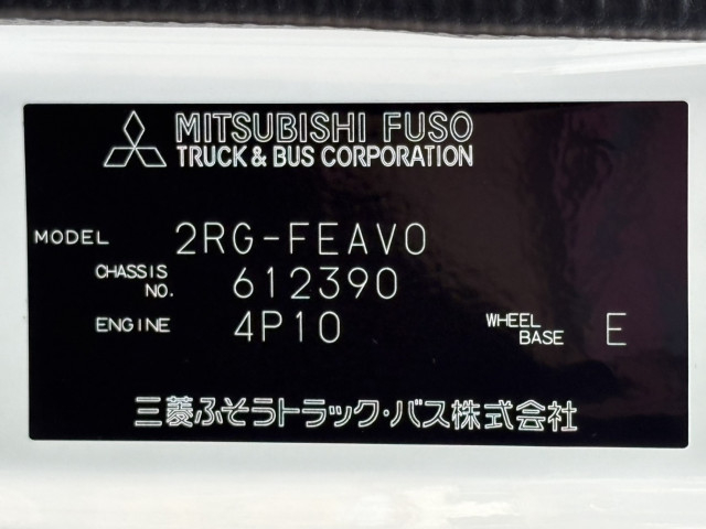 三菱ふそう キャンター 小型 平ボディ（クレーン付） 2RG-FEAV0(100939) 38枚目