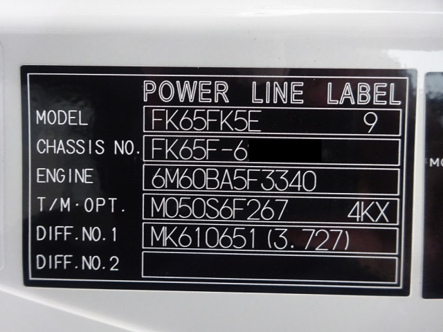 三菱ふそう ファイター 中型 冷蔵冷凍バン 2KG-FK65F(100940) 47枚目