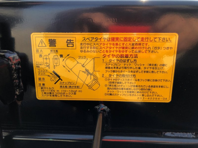 トヨタ ダイナ 小型 コンテナ専用車 2KG-XZU605(100941) 21枚目