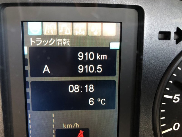 三菱ふそう ファイター 中型 ミキサー車 2KG-FK72F(100946) 10枚目