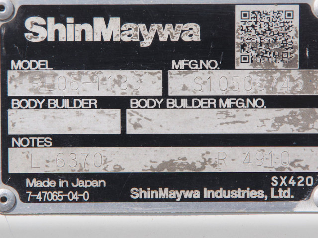 日野 デュトロ 小型 Wキャブ 2RG-XZU605M(100947) 16枚目