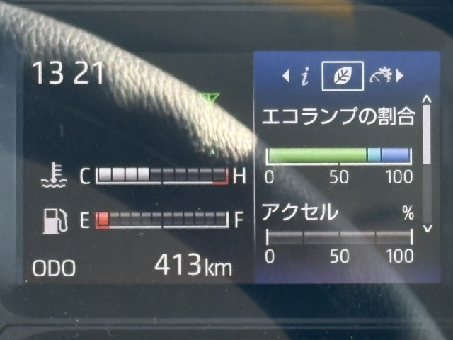 日野 デュトロ 小型 土砂ダンプ 2KG-XZU700X(100948) 26枚目