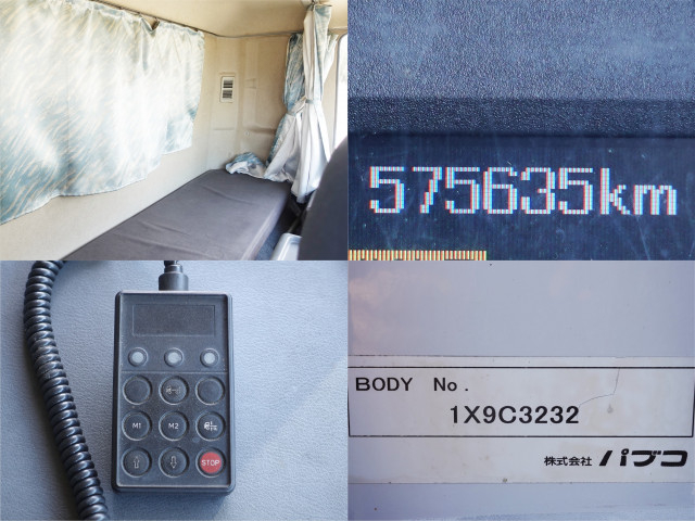 三菱ふそう ファイター 中型 ウィング SKG-FK64F(100949) 18枚目