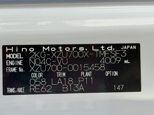 日野 デュトロ 小型 土砂ダンプ 2KG-XZU700X(100948) 34枚目