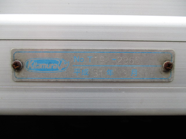 日野 デュトロ 小型 バン TKG-XZU645M(100953) 49枚目