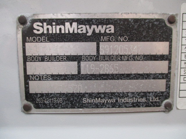 日野 デュトロ 小型 バン TKG-XZU645M(100953) 50枚目