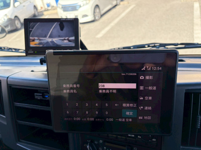 いすゞ エルフ 小型 バン BKG-NPR85AN(100954) 49枚目