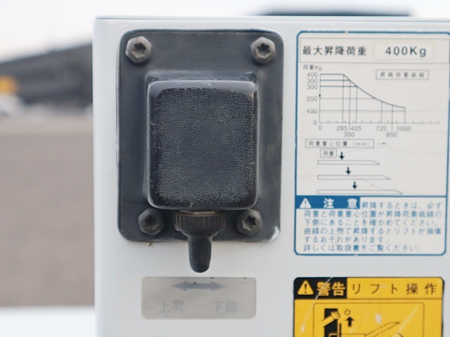 トヨタ ライトエース 小型 平ボディ ABF-S402U(100956) 14枚目