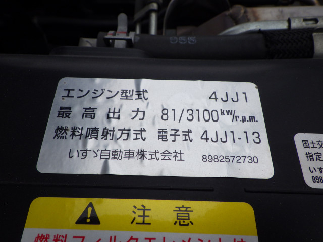 マツダ タイタン 小型 平ボディ TRG-LHR85A(100955) 47枚目
