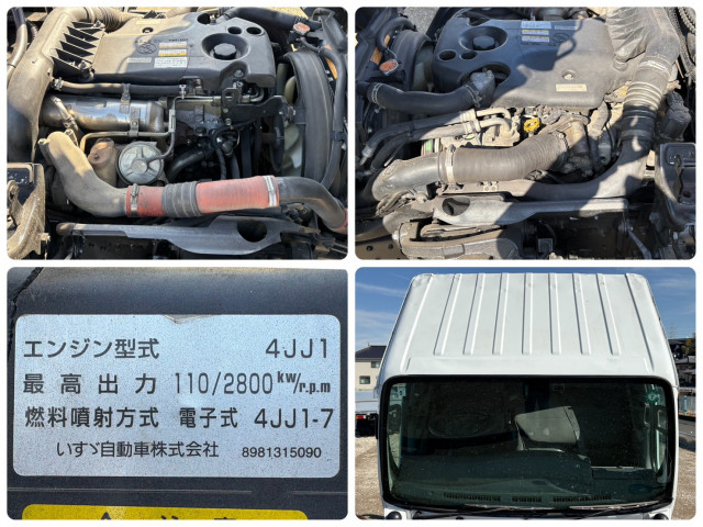 日産自動車 アトラス 小型 コンテナ専用車 BKG-AKR85A(100957) 21枚目