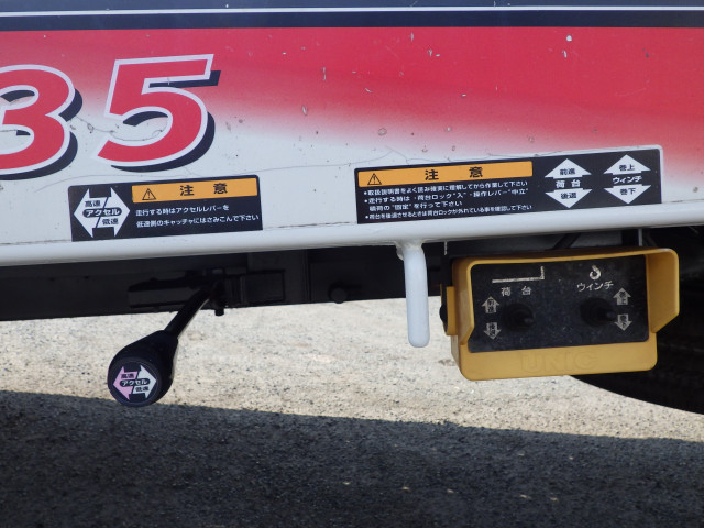 マツダ タイタン 小型 キャリアカー TKG-LPR85AN(100961) 36枚目