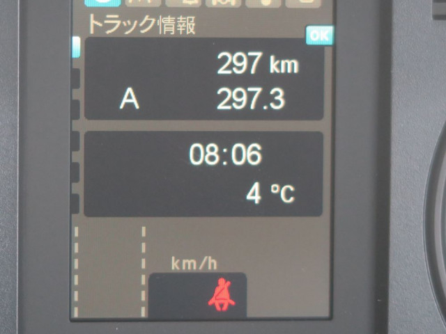 三菱ふそう ファイター 中型 平ボディ 2KG-FK62F(100967) 23枚目