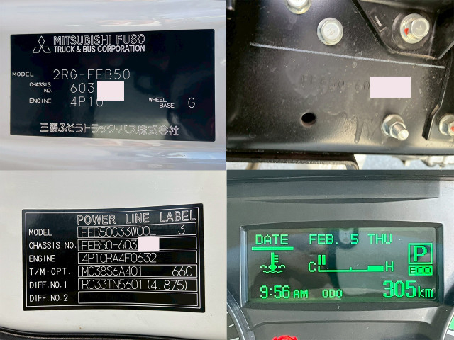三菱ふそう キャンター 小型 Wキャブ 2RG-FEB50(100968) 23枚目