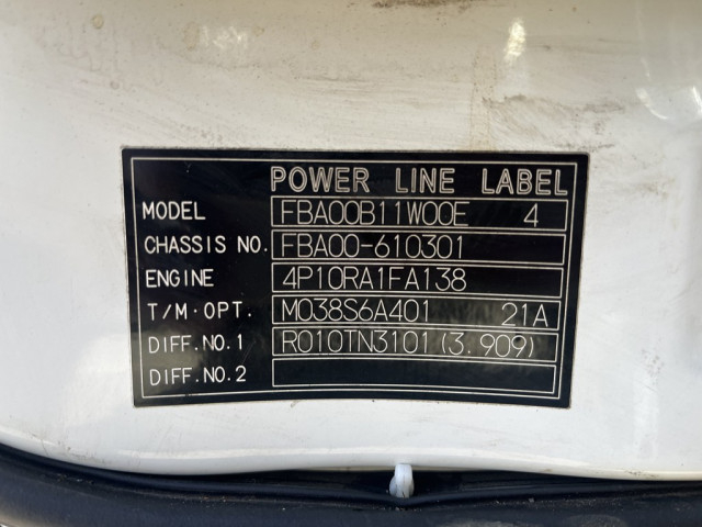 三菱ふそう キャンター 小型 Wキャブ 2TG-FBA00(100969) 30枚目