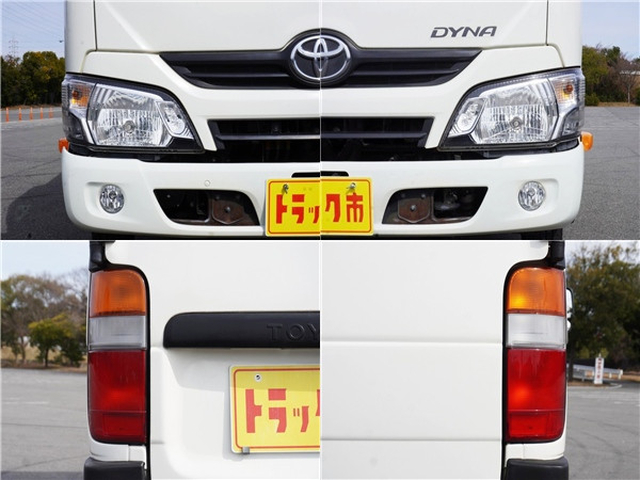 トヨタ ダイナ 小型 バン LDF-KDY241V(100973) 13枚目