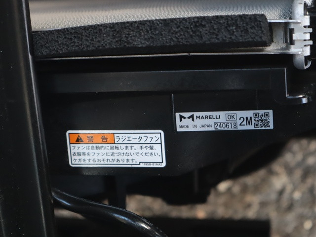 スズキ キャリィ 軽 冷蔵冷凍バン 3BD-DA16T(100972) 19枚目