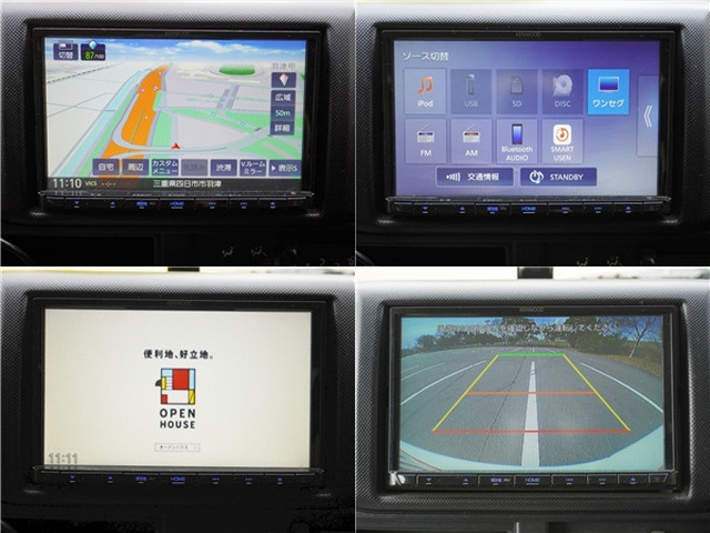 トヨタ ダイナ 小型 バン LDF-KDY241V(100973) 43枚目