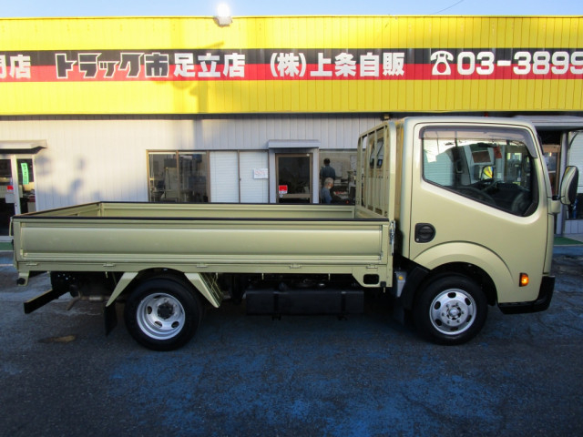 日産自動車 アトラス 小型 平ボディ CBF-SQ2F24(100974) 8枚目