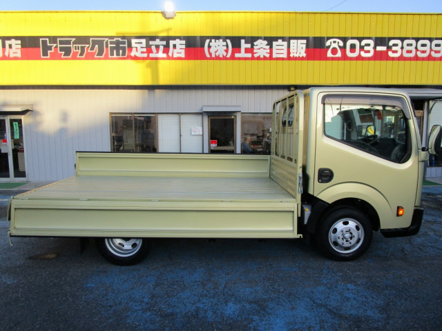日産自動車 アトラス 小型 平ボディ CBF-SQ2F24(100974) 9枚目