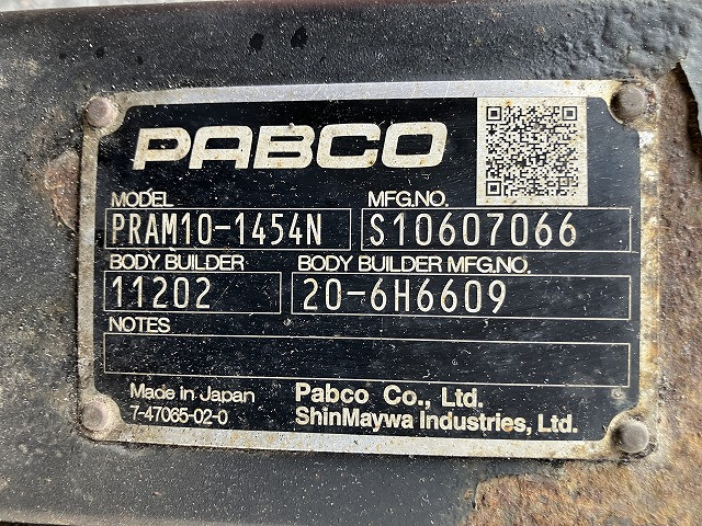 日野 デュトロ 小型 バン 2KG-XZU775M(100975) 25枚目