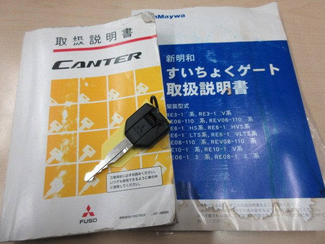 三菱ふそう キャンター 小型 平ボディ TPG-FEB50(100977) 5枚目