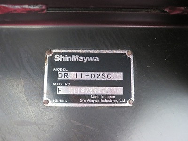 日野 プロフィア 大型 土砂ダンプ 2DG-FS1AGA(100979) 15枚目