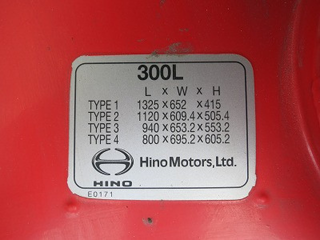 日野 プロフィア 大型 土砂ダンプ 2DG-FS1AGA(100979) 16枚目