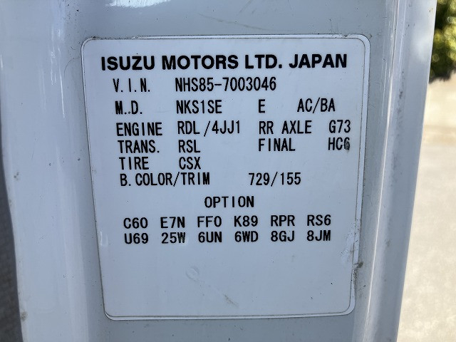 いすゞ エルフ 小型 平ボディ BKG-NHS85A(100983) 45枚目