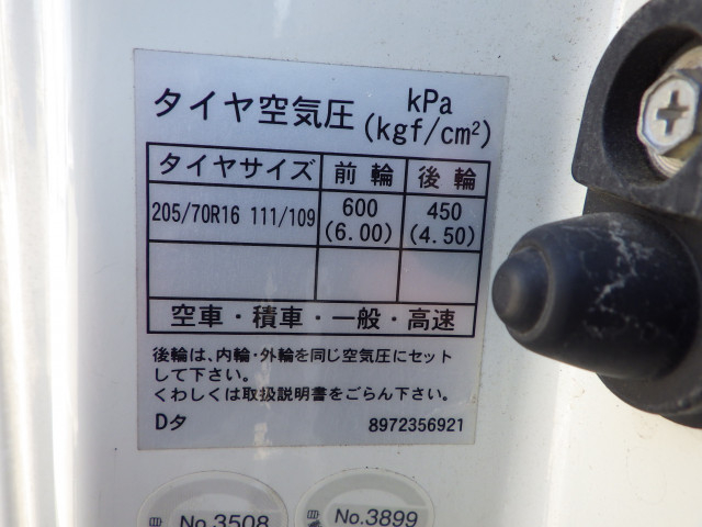 マツダ タイタン 小型 平ボディ TKG-LLR85AR(100985) 31枚目