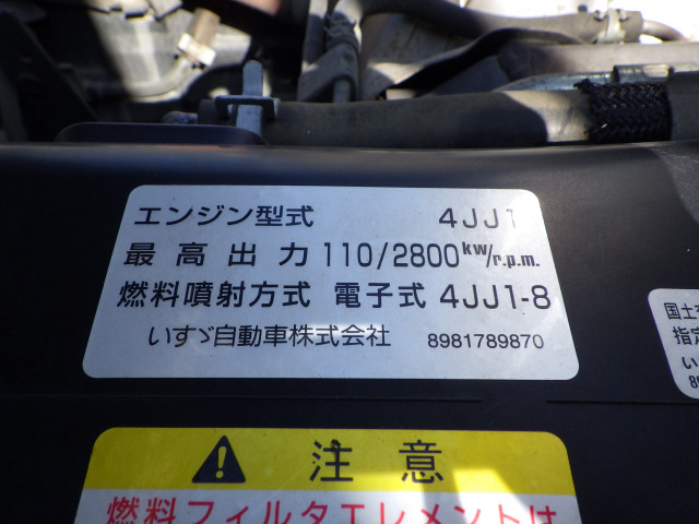 マツダ タイタン 小型 平ボディ TKG-LLR85AR(100985) 47枚目