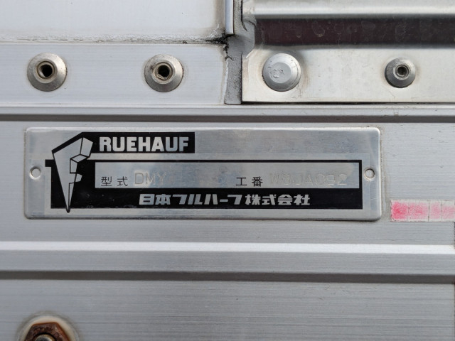 日野 レンジャー 増トン ウィング LKG-FJ7JLAG(100986) 16枚目