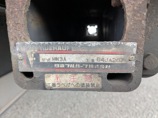 日野 レンジャー 増トン ウィング LKG-FJ7JLAG(100986) 35枚目