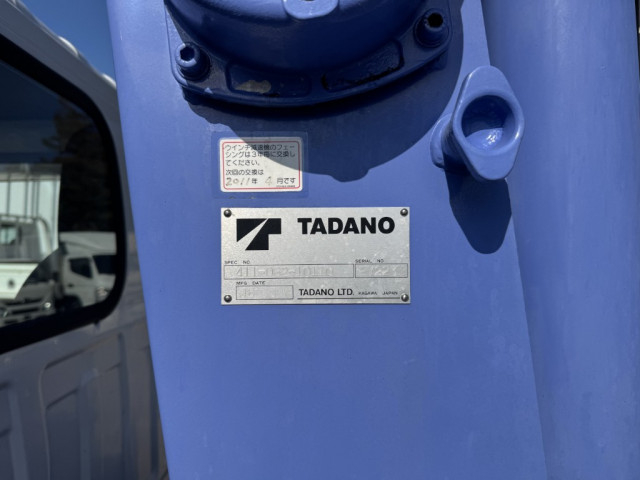 いすゞ エルフ 小型 平ボディ（クレーン付） BKG-NKR85AR(100993) 20枚目