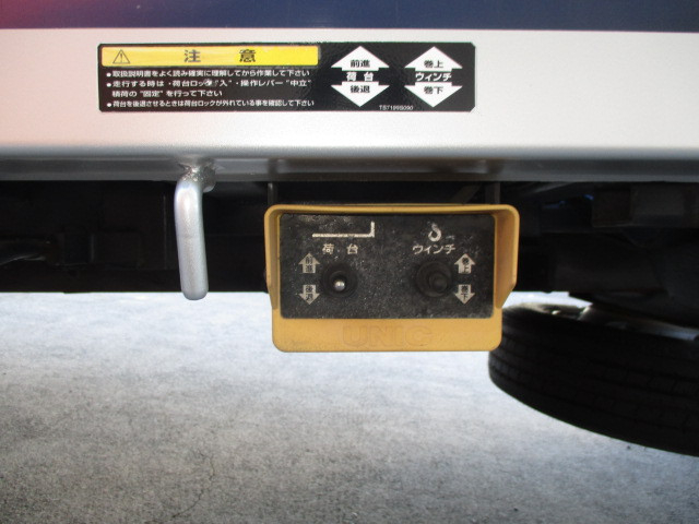 トヨタ トヨエース 小型 キャリアカー BKG-XZU424(100995) 5枚目