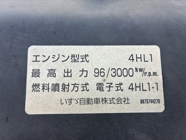 いすゞ エルフ 小型 土砂ダンプ PB-NKR81AD(100998) 24枚目