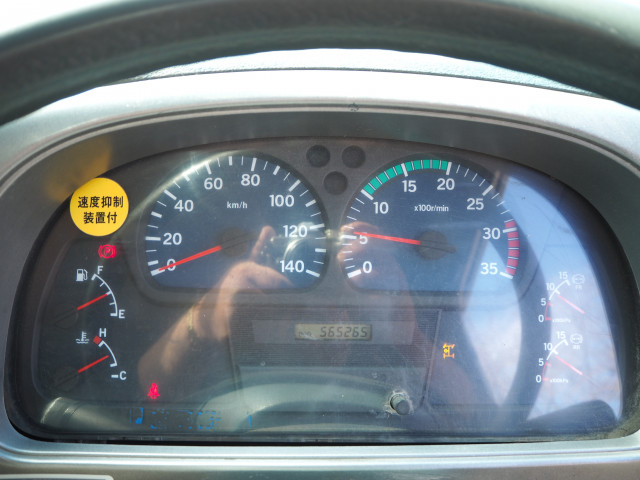 UDトラックス（日産） コンドル 増トン Translation missing: ja.item.body_keijou_enum.body_keijou_carrier_other PK-PW37A(100997) 49枚目