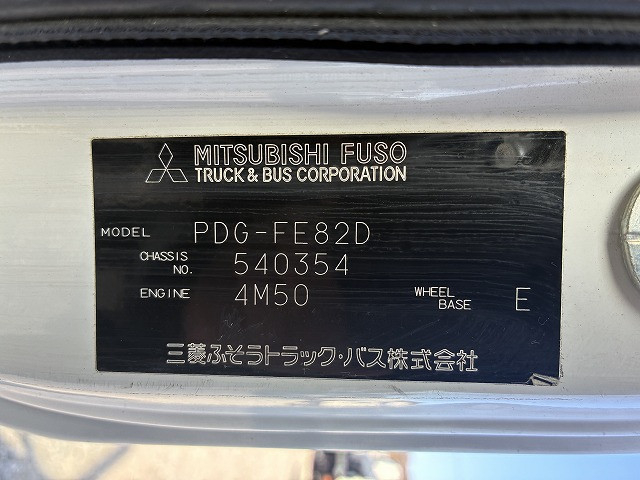 三菱ふそう キャンター 小型 平ボディ PDG-FE82D(101001) 20枚目