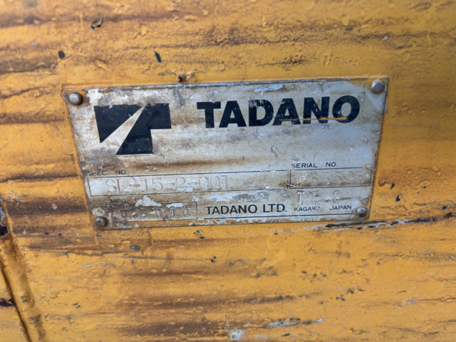 三菱ふそう スーパーグレート 大型 Translation missing: ja.item.body_keijou_enum.body_keijou_carrier_other PJ-FU50JY(101004) 19枚目