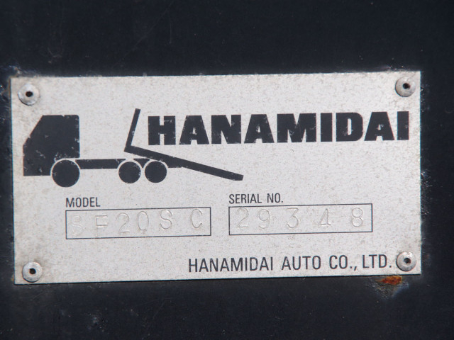 三菱ふそう キャンター 小型 Translation missing: ja.item.body_keijou_enum.body_keijou_carrier_other KK-FE83DGN(101007) 24枚目