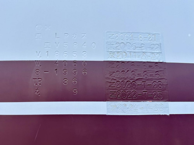 日野 プロフィア 大型 タンクローリー KC-FR1FSCA(101009) 6枚目