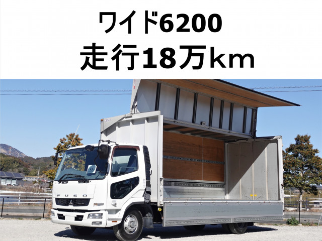 Mitsubishi Fuso fighter Middle Wing body TKG-FK71F(101017) 1枚目