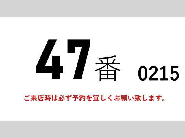 Mitsubishi Fuso fighter 6studs large Wing body PDG-FK62FZ(101019) 2枚目