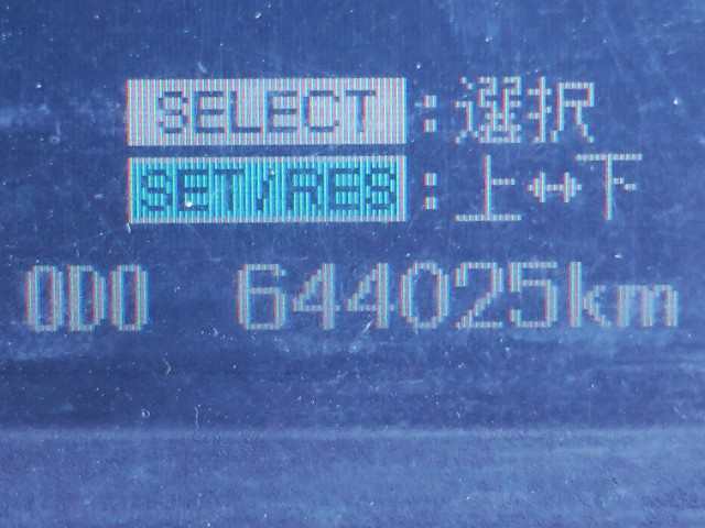Mitsubishi Fuso fighter 6studs large Wing body PDG-FK62FZ(101019) 20枚目