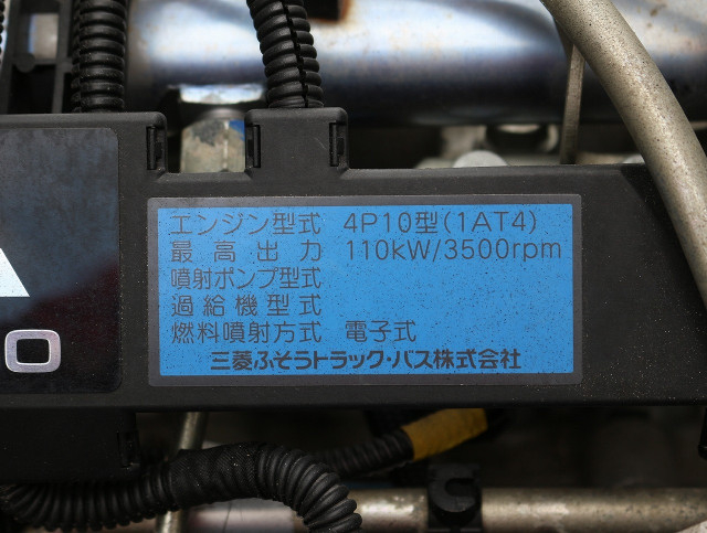 Mitsubishi Fuso canter Small Soil dump TKG-FBA30(101018) 40枚目