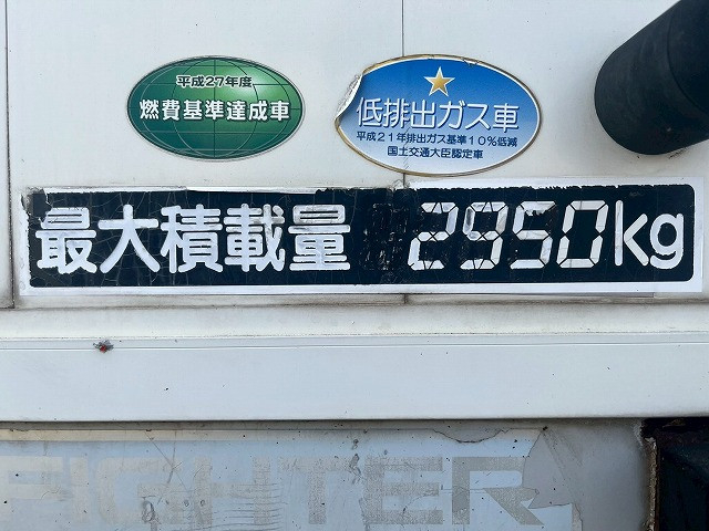 三菱ふそう ファイター 中型 ウィング TKG-FK61F(101063) 17枚目