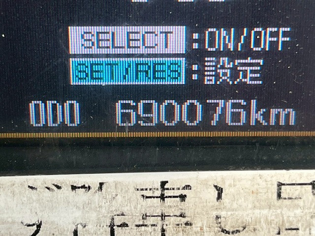 三菱ふそう ファイター 中型 ウィング TKG-FK61F(101063) 27枚目