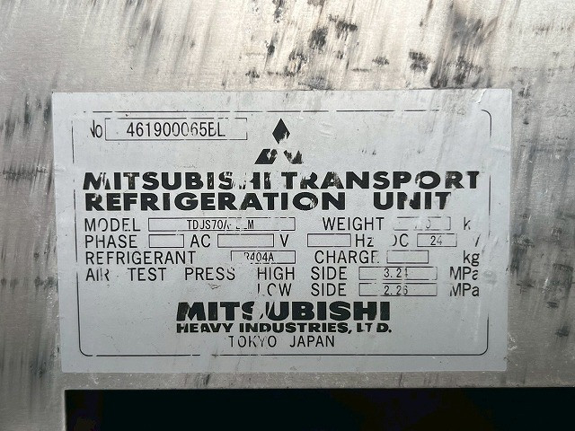 日野 レンジャー 中型 冷蔵冷凍バン TKG-FD7JPAA(101065) 16枚目